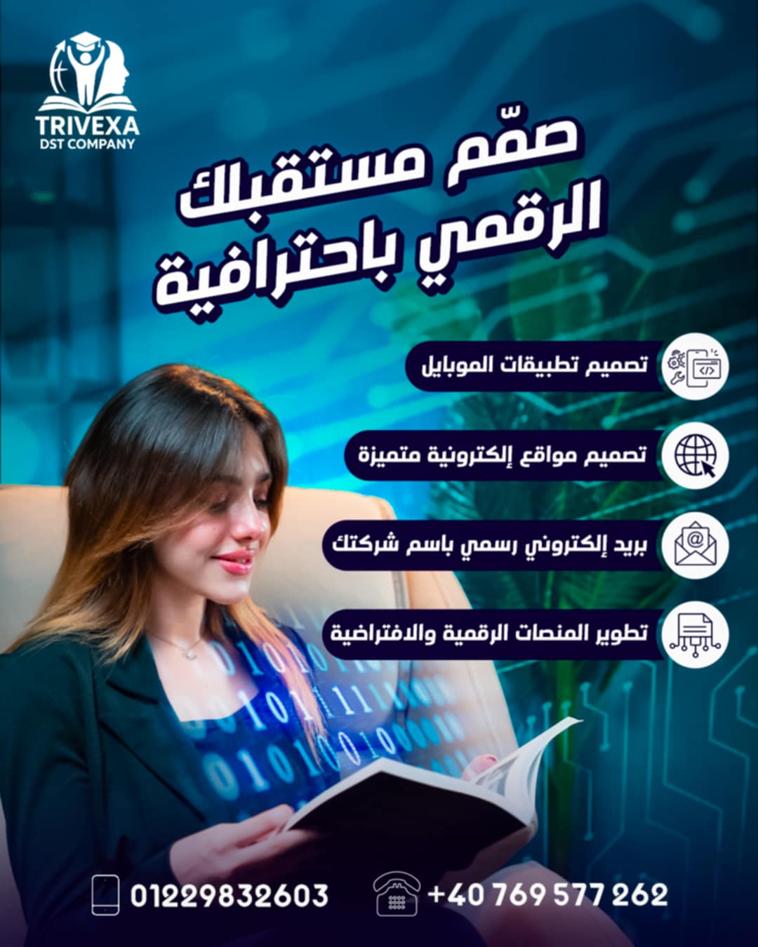 0cf83eaa-60a7-4792-be9a-893a2adba8ff