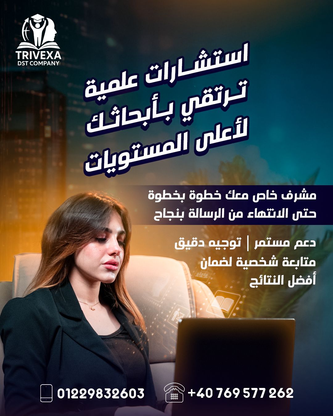 508619995_122118995786873145_4002071021868963895_n